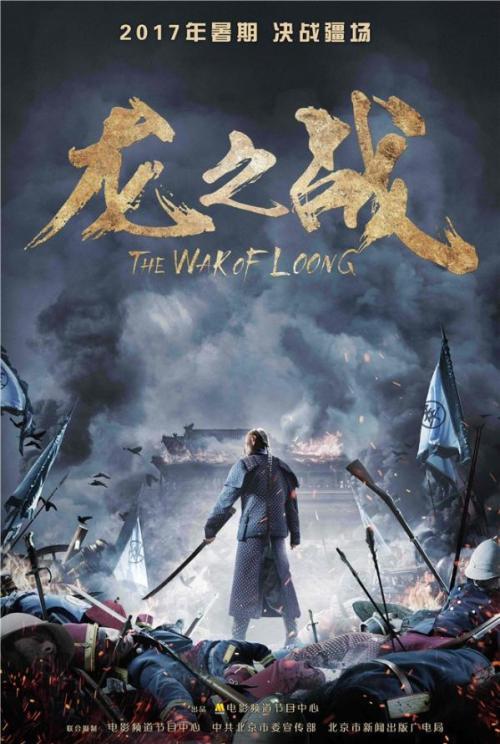 假毕业证书办理多少钱